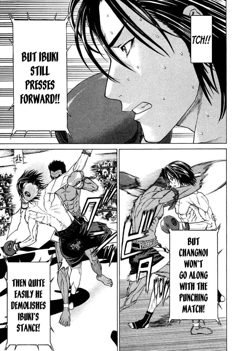 Page 6 Chapter 225 Little Lord of Karate
