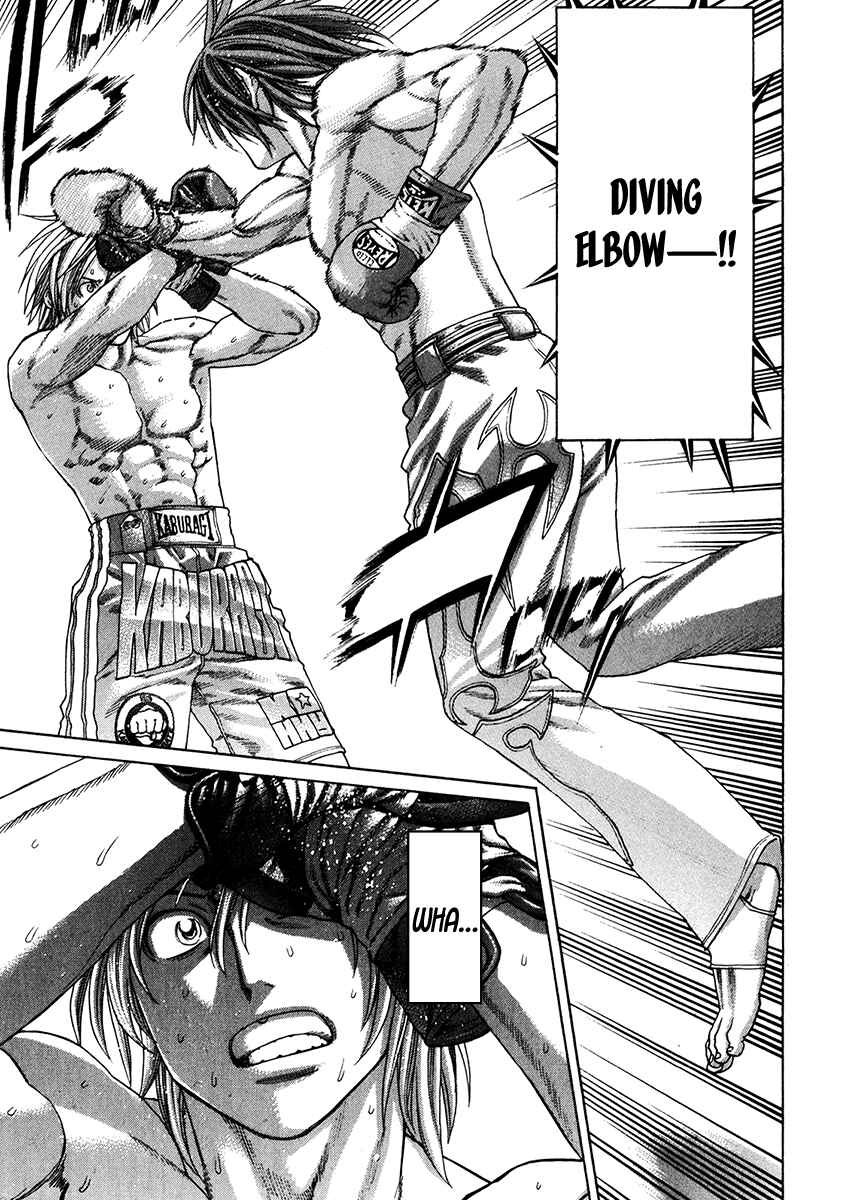 Page 1 Chapter 342 Little Lord of Karate
