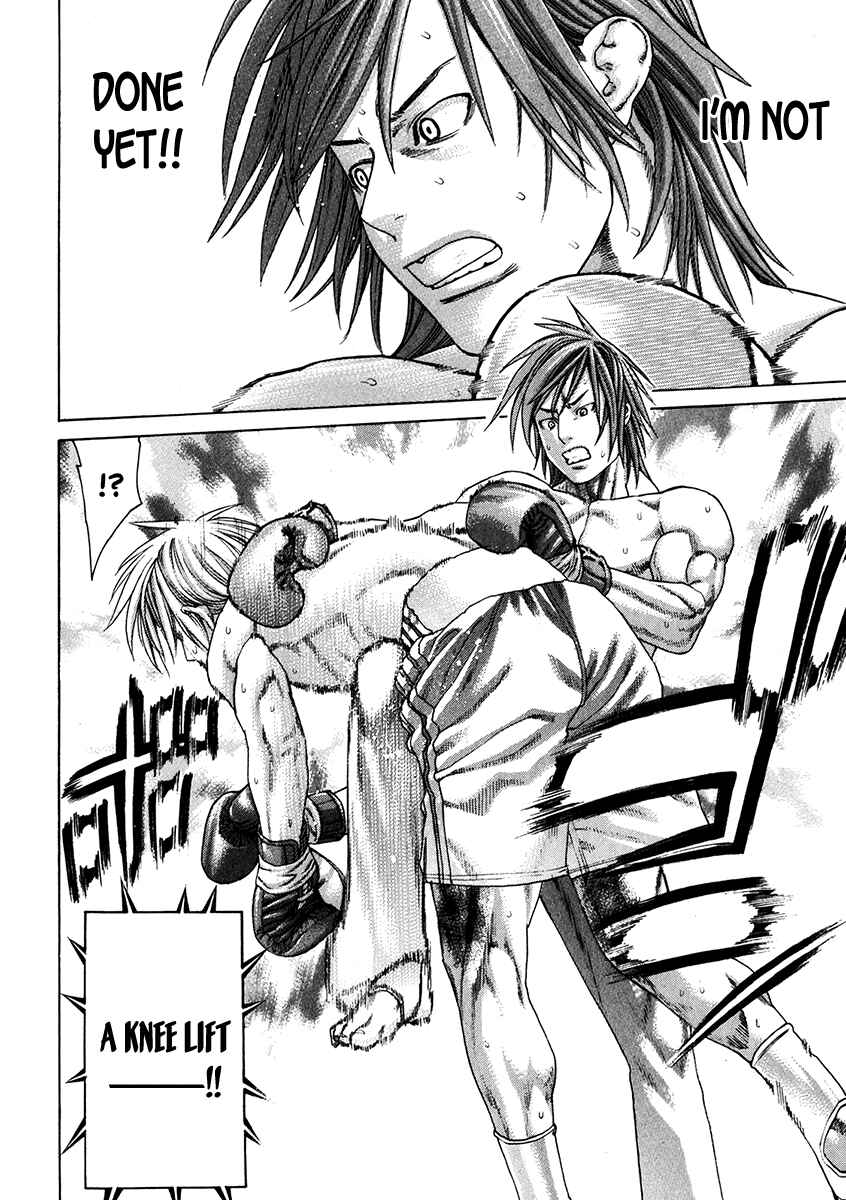 Page 4 Chapter 342 Little Lord of Karate