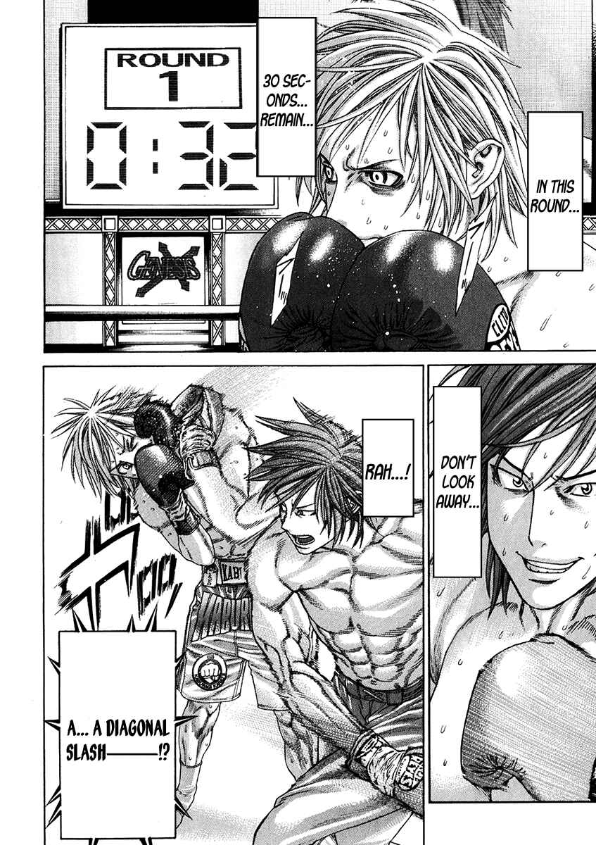 Page 6 Chapter 342 Little Lord of Karate