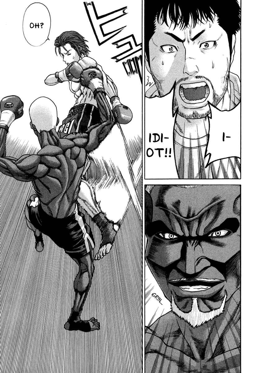 Page 11 Chapter 216 Little Lord of Karate