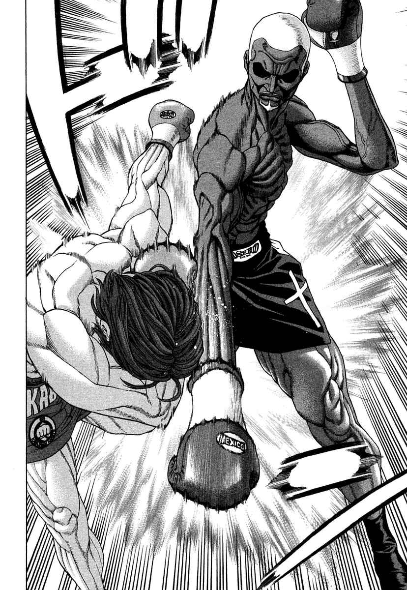 Page 12 Chapter 216 Little Lord of Karate