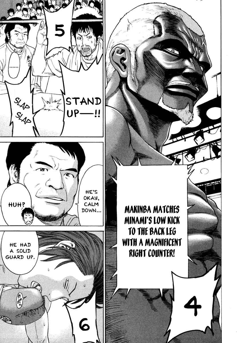 Page 15 Chapter 216 Little Lord of Karate