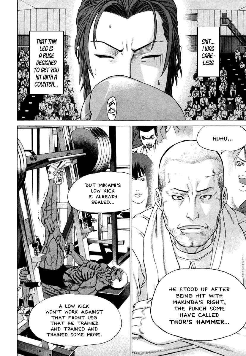 Page 18 Chapter 216 Little Lord of Karate