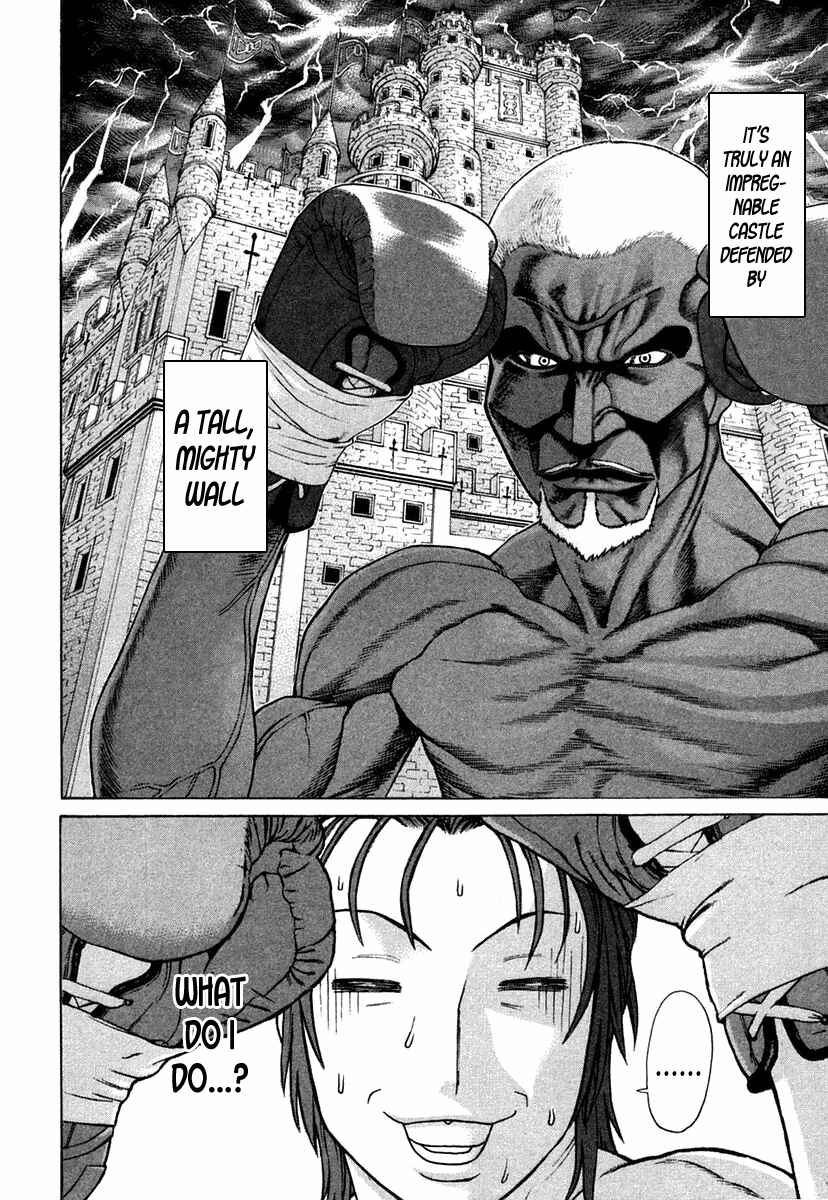 Page 20 Chapter 216 Little Lord of Karate
