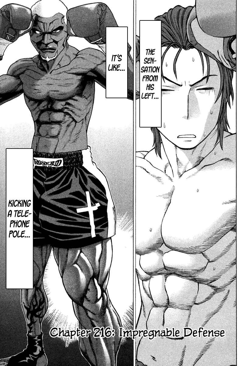 Page 9 Chapter 216 Little Lord of Karate