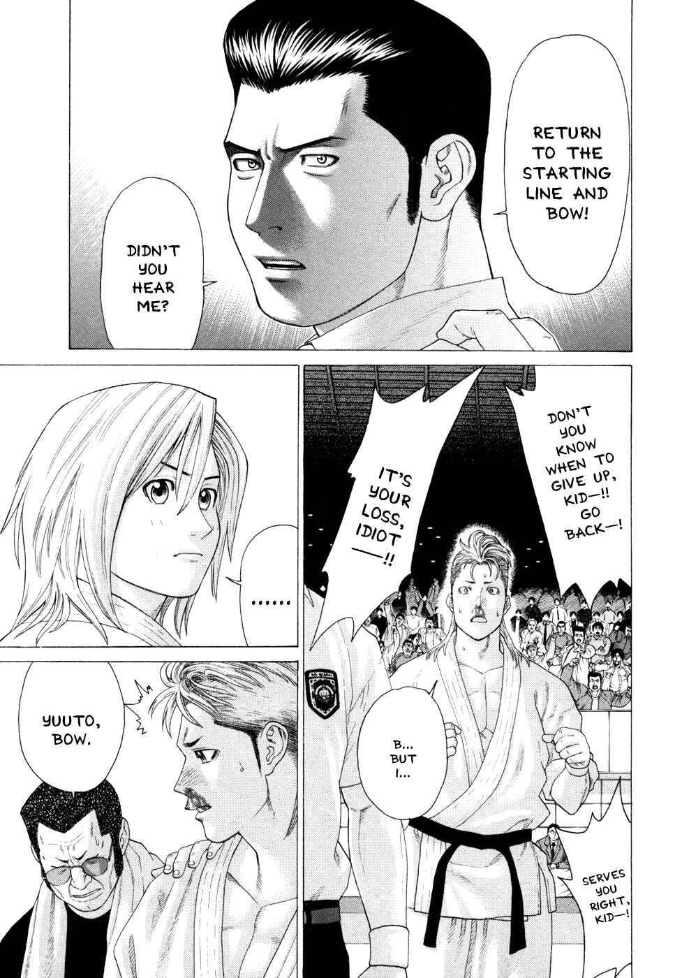 Page 5 Chapter 129 Little Lord of Karate