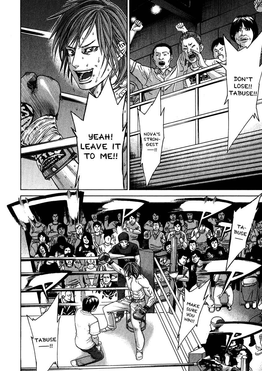 Page 10 Chapter 343 Little Lord of Karate
