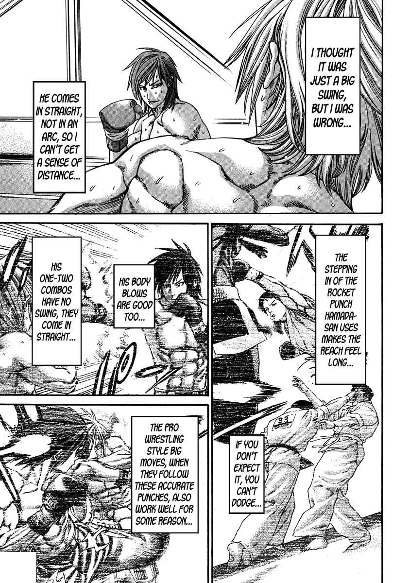 Page 15 Chapter 343 Little Lord of Karate