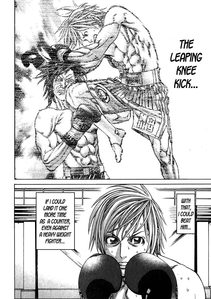 Page 18 Chapter 343 Little Lord of Karate