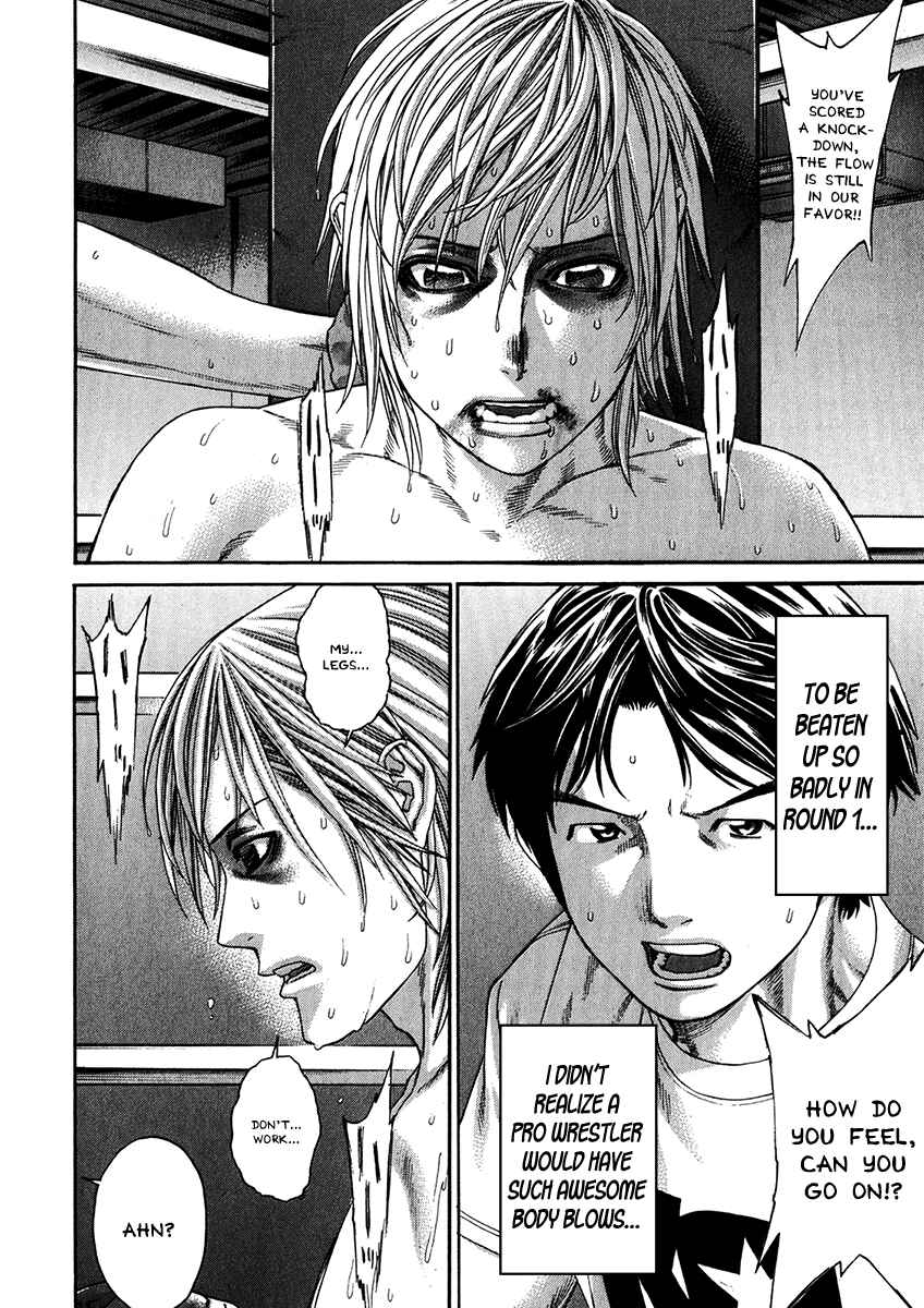 Page 2 Chapter 343 Little Lord of Karate