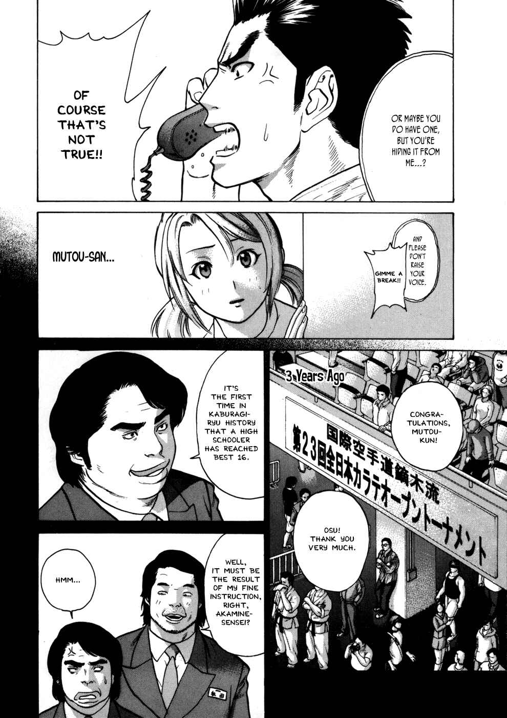 Page 11 Chapter 44 Little Lord of Karate