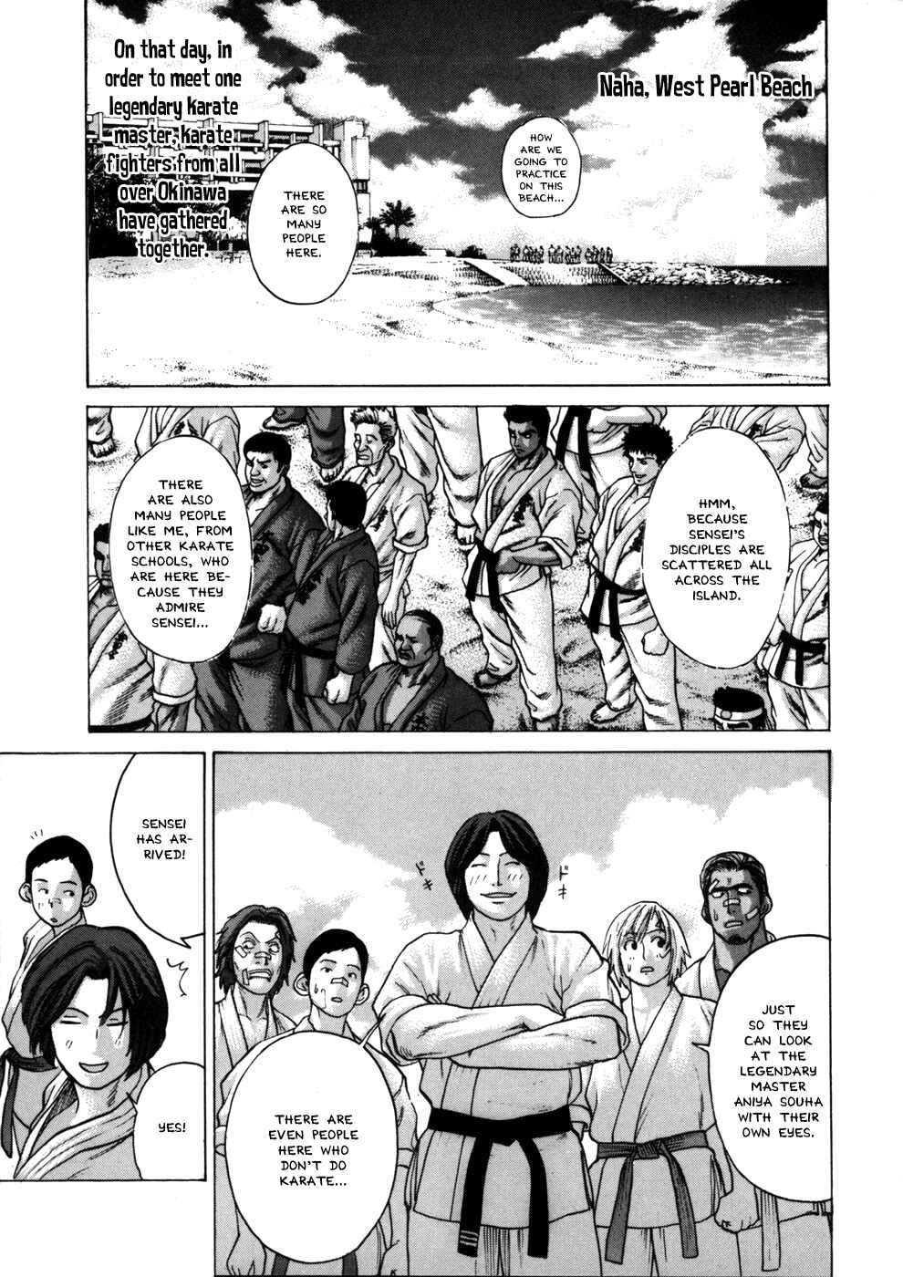 Page 16 Chapter 44 Little Lord of Karate