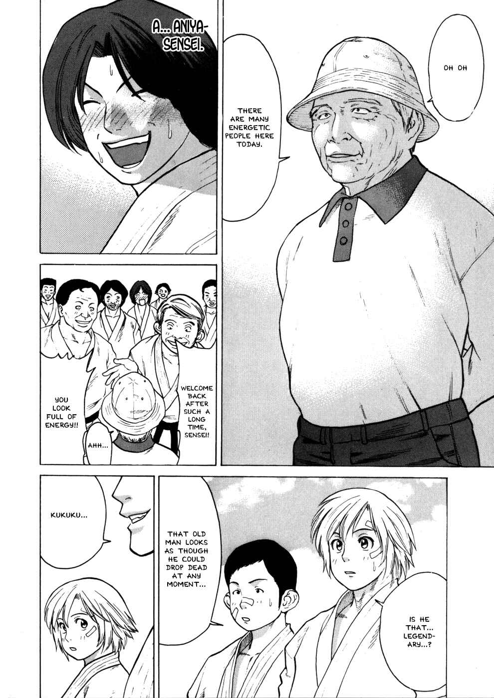 Page 17 Chapter 44 Little Lord of Karate