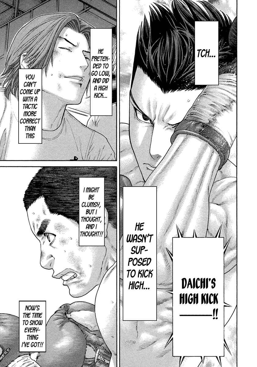 Page 13 Chapter 452 Little Lord of Karate