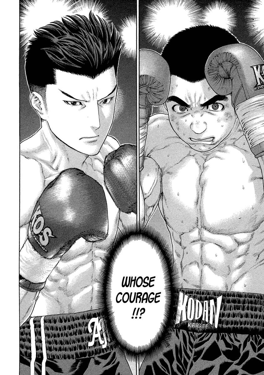 Page 4 Chapter 452 Little Lord of Karate