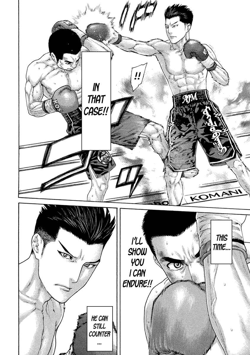 Page 8 Chapter 452 Little Lord of Karate