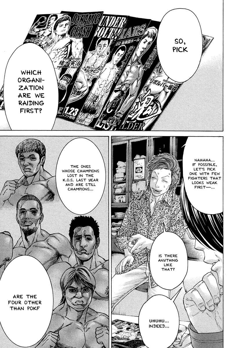 Page 11 Chapter 381 Little Lord of Karate