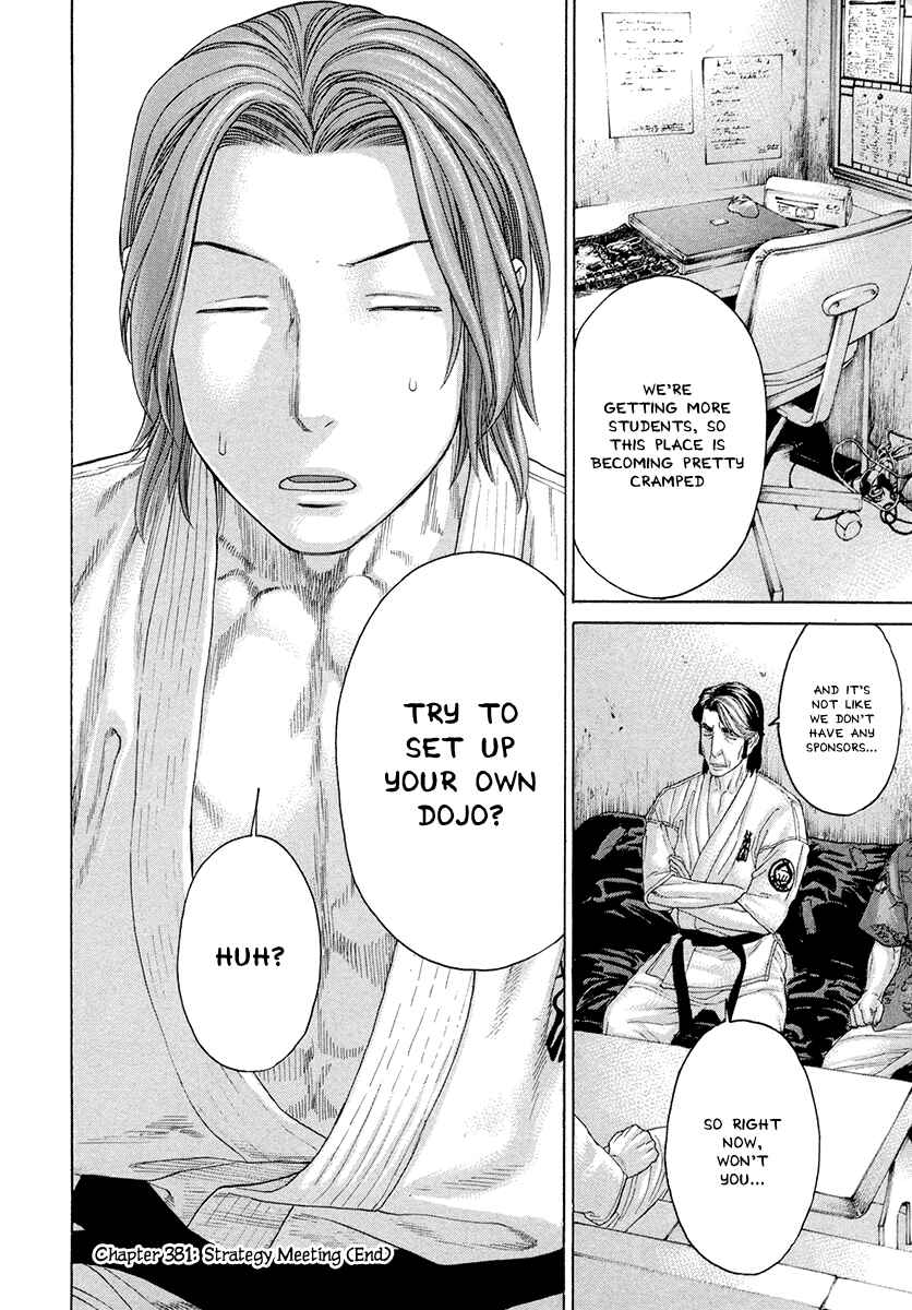 Page 18 Chapter 381 Little Lord of Karate