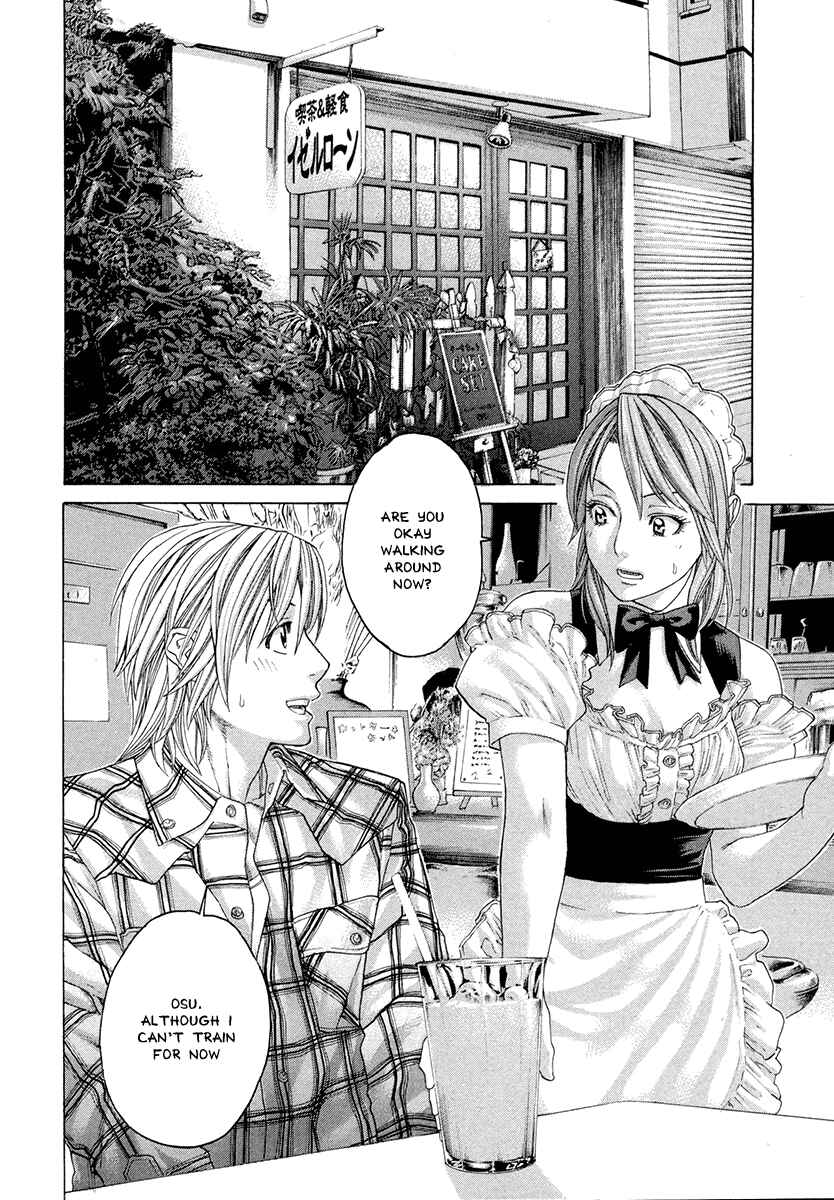 Page 6 Chapter 381 Little Lord of Karate