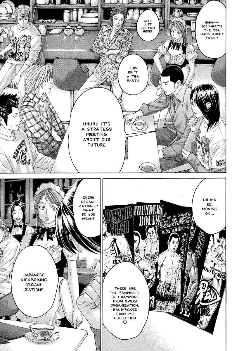 Page 7 Chapter 381 Little Lord of Karate