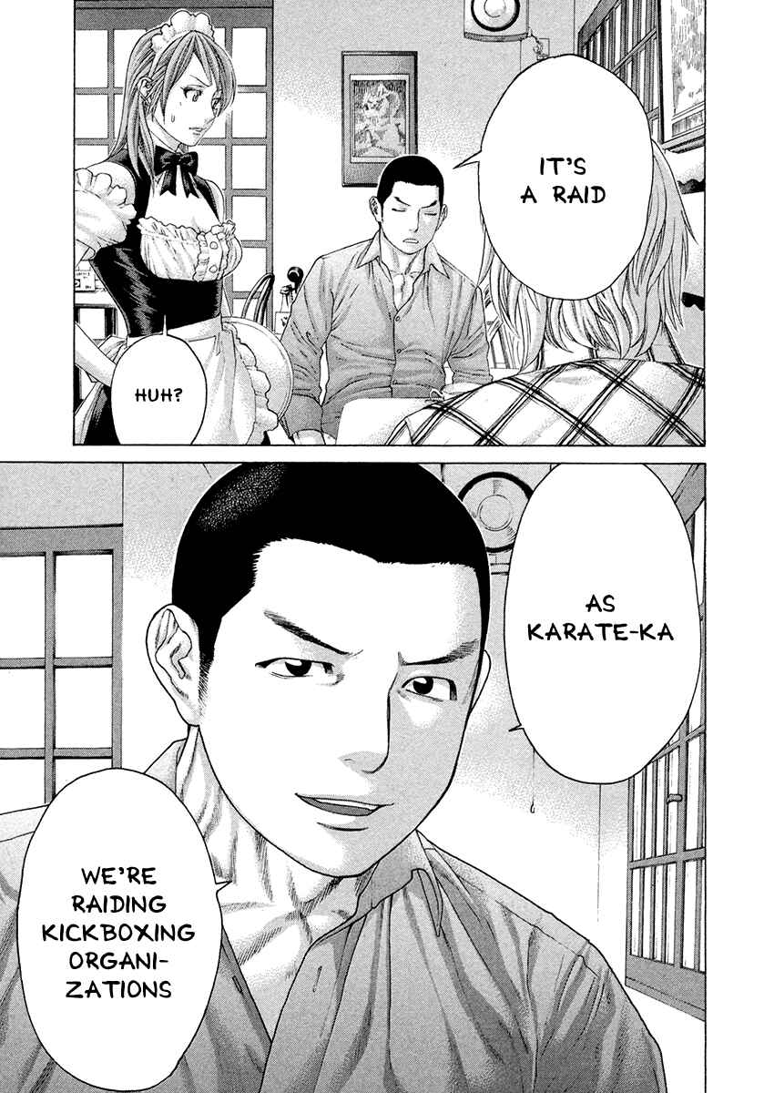 Page 9 Chapter 381 Little Lord of Karate
