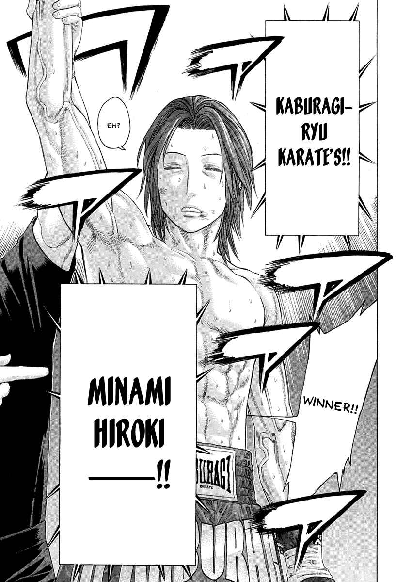 Page 16 Chapter 363 Little Lord of Karate