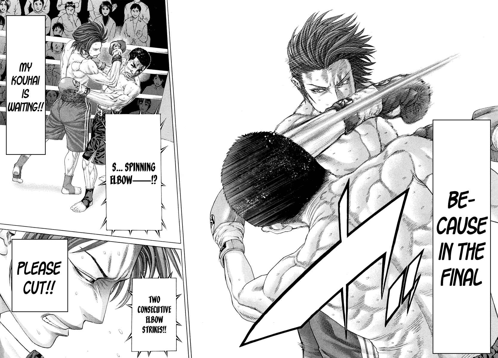 Page 8 Chapter 363 Little Lord of Karate