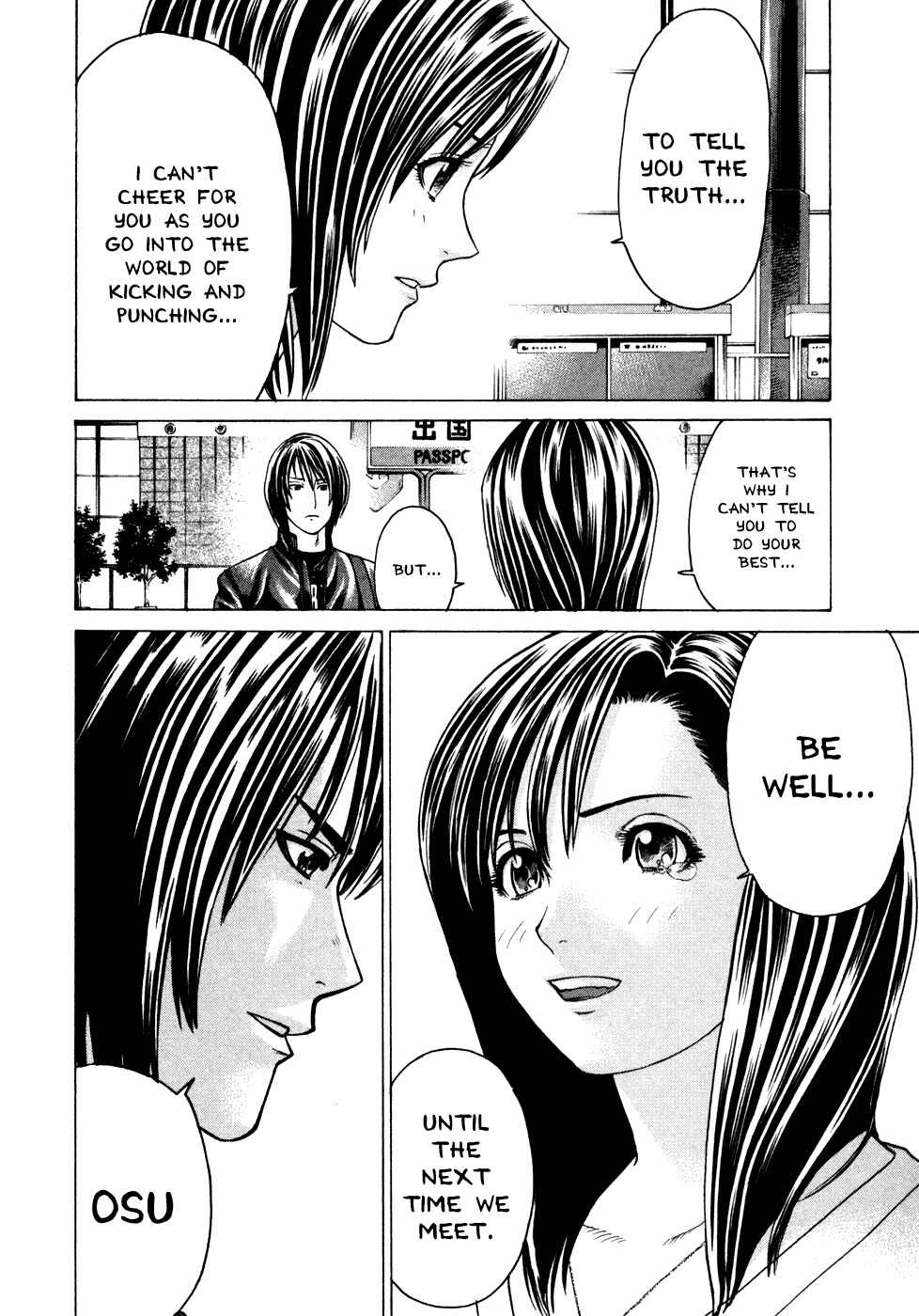 Page 4 Chapter 111 Little Lord of Karate
