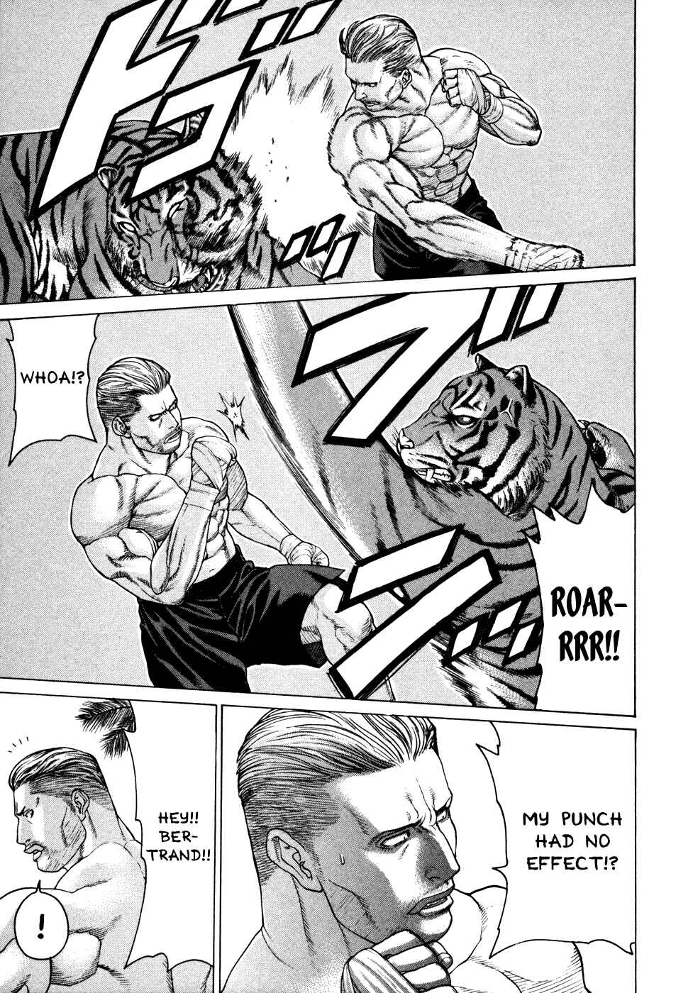 Page 9 Chapter 111 Little Lord of Karate