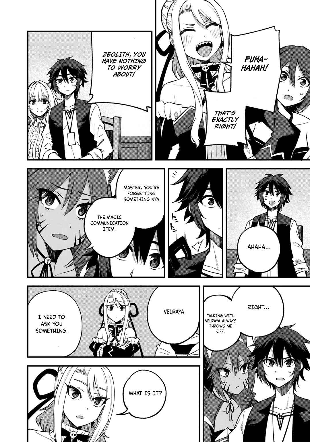 Page 15 Chapter 57 Is the Only Option a Slave Merchant?: Harem? What is that, is It Tasty?