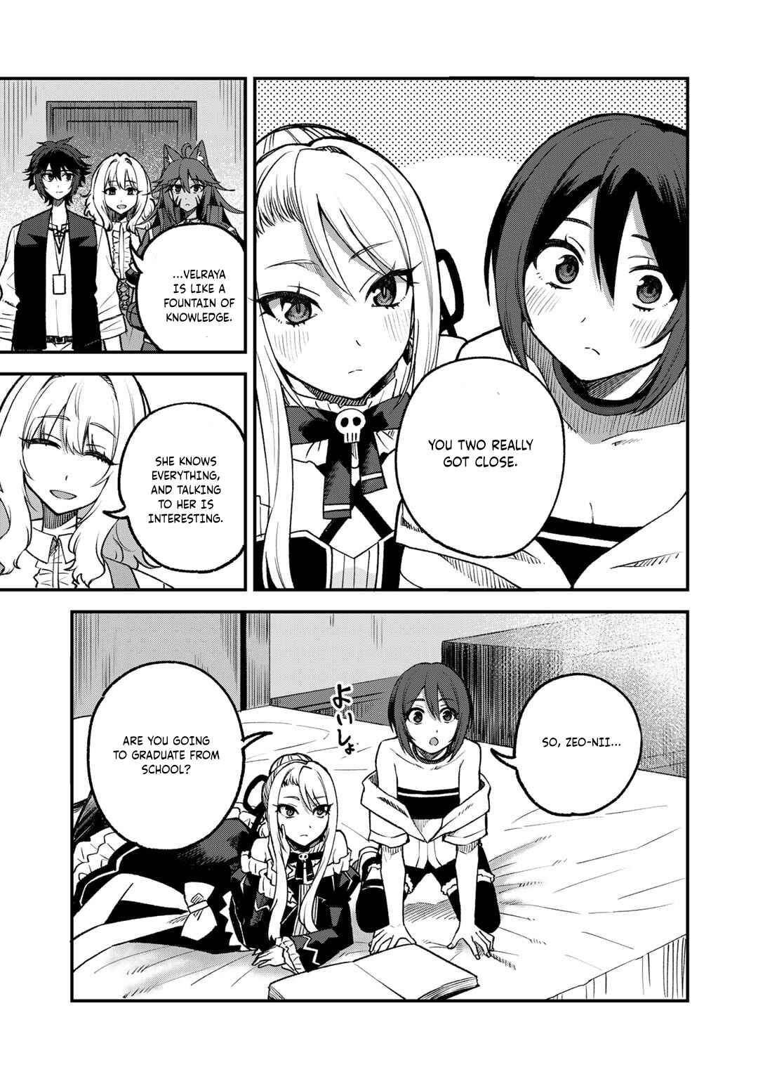 Page 4 Chapter 57 Is the Only Option a Slave Merchant?: Harem? What is that, is It Tasty?