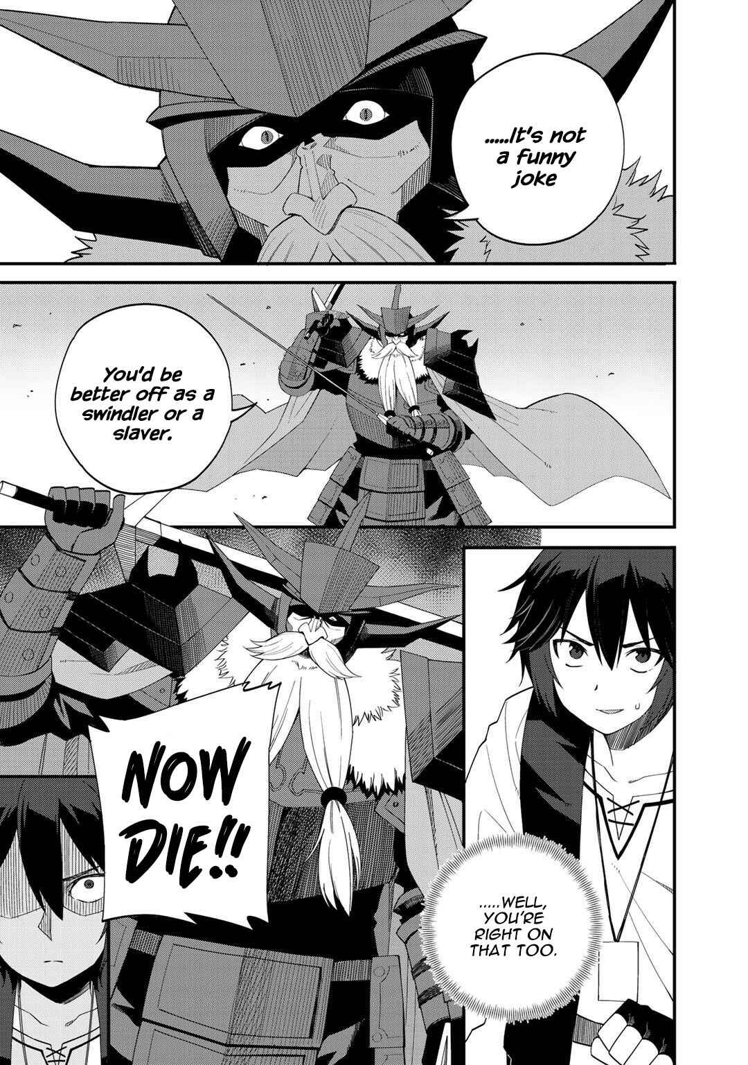 Page 7 Chapter 29 Is the Only Option a Slave Merchant?: Harem? What is that, is It Tasty?