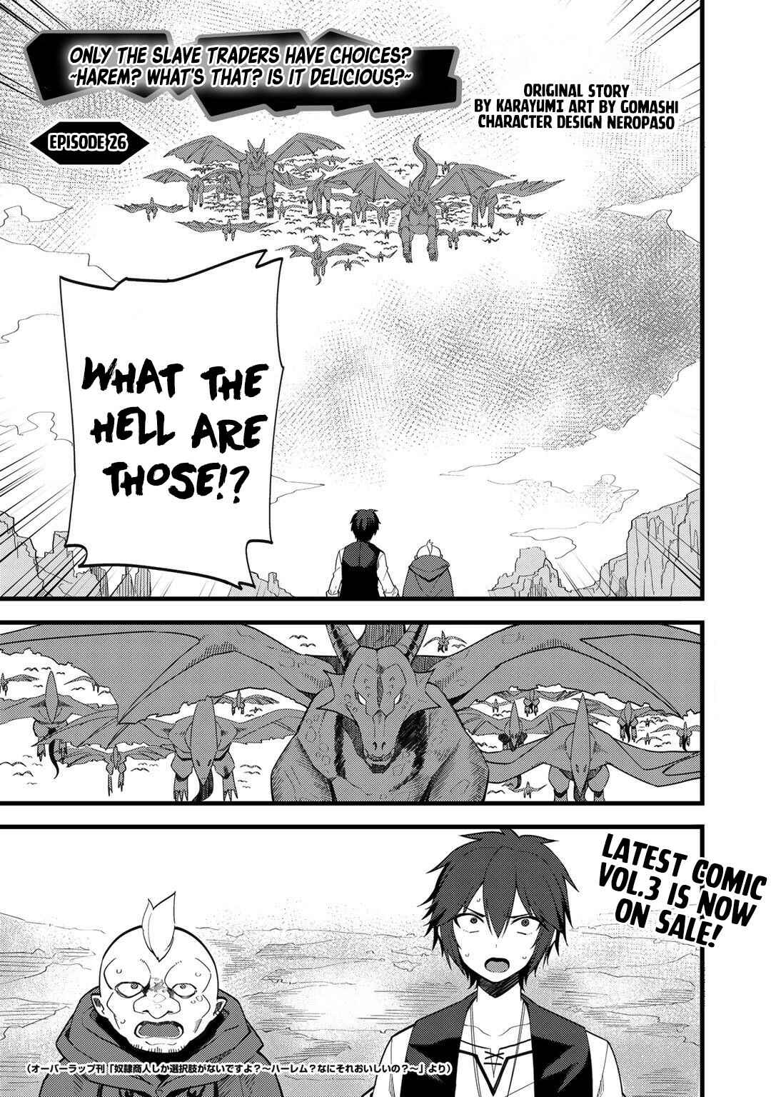 Page 1 Chapter 26 Is the Only Option a Slave Merchant?: Harem? What is that, is It Tasty?