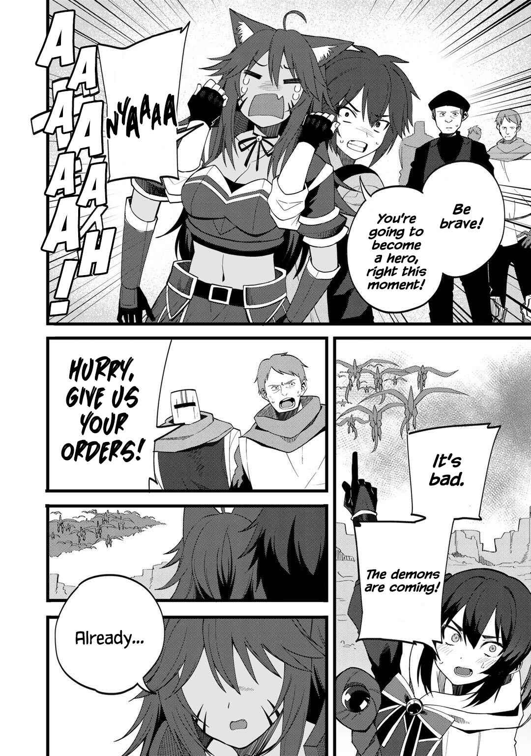Page 14 Chapter 26 Is the Only Option a Slave Merchant?: Harem? What is that, is It Tasty?