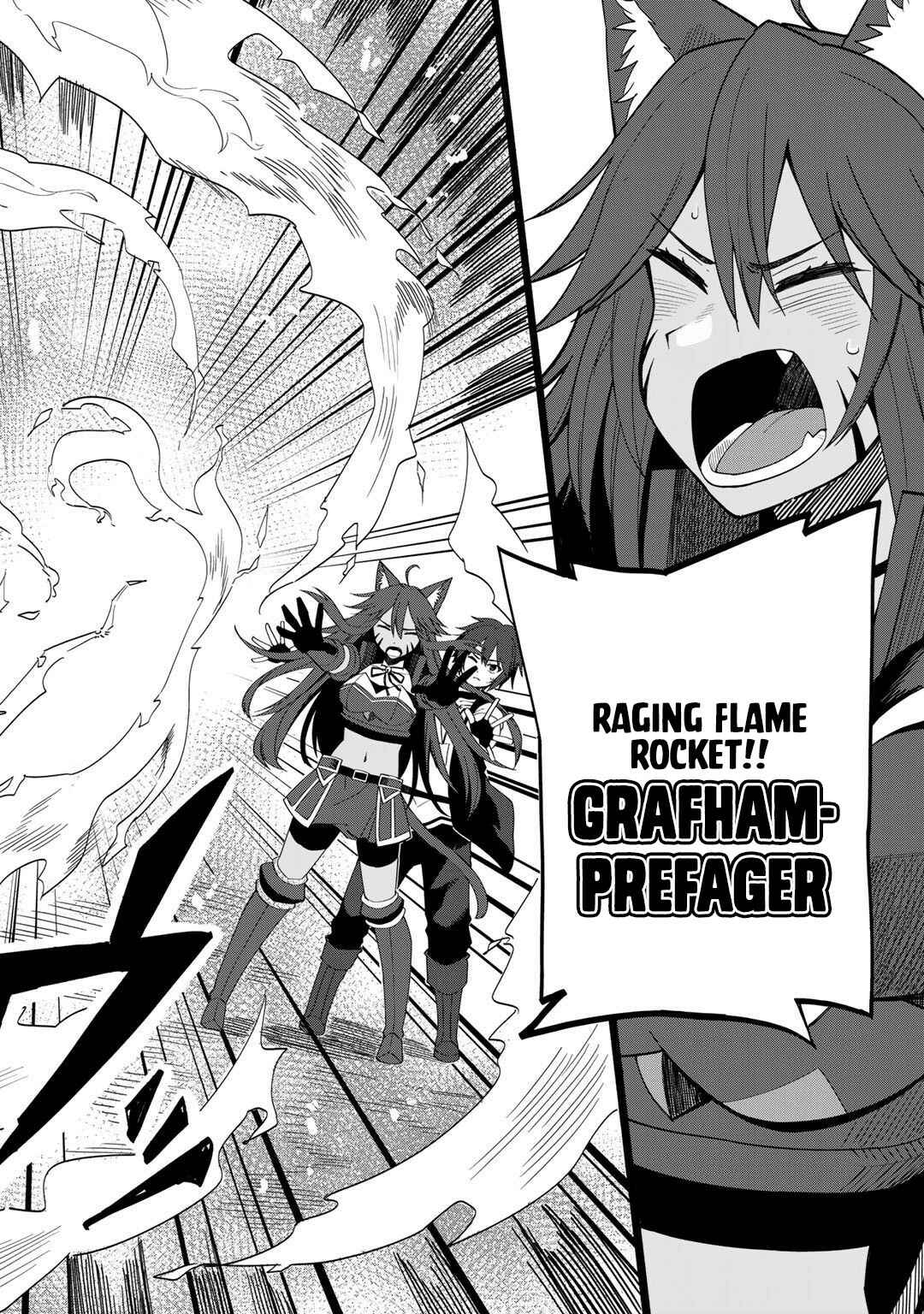 Page 16 Chapter 26 Is the Only Option a Slave Merchant?: Harem? What is that, is It Tasty?