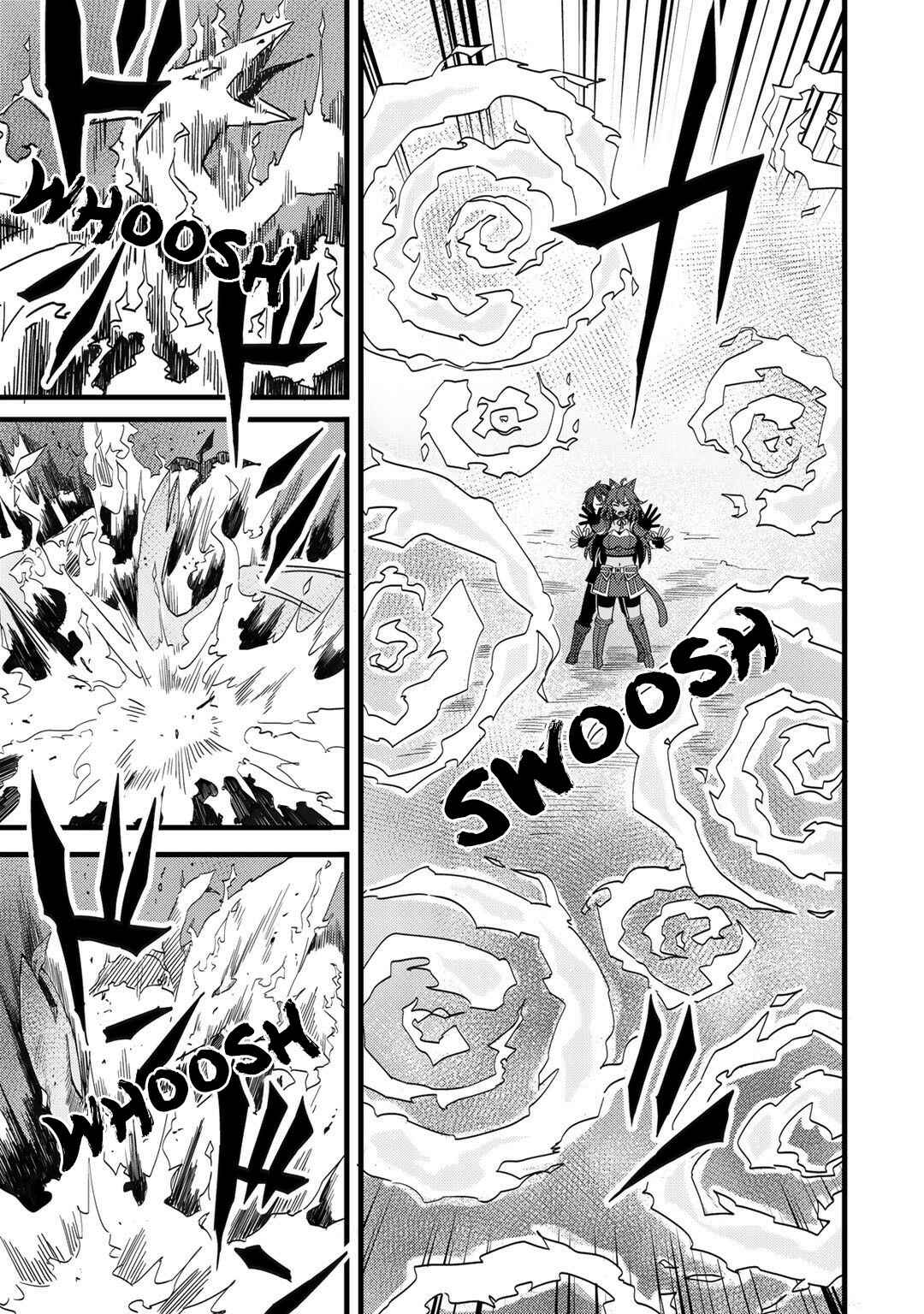 Page 19 Chapter 26 Is the Only Option a Slave Merchant?: Harem? What is that, is It Tasty?