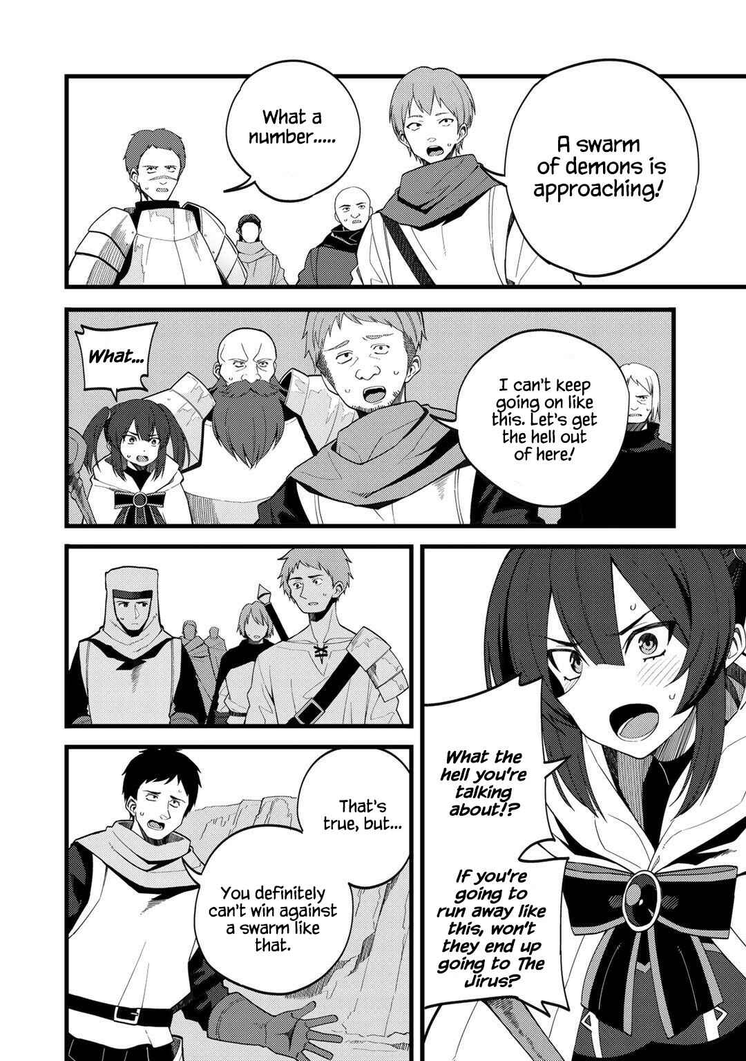 Page 2 Chapter 26 Is the Only Option a Slave Merchant?: Harem? What is that, is It Tasty?