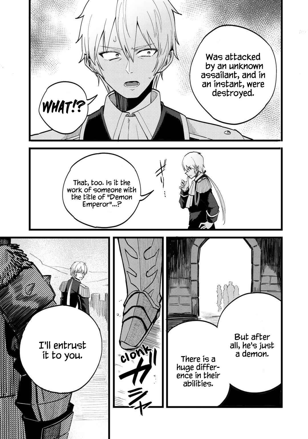 Page 23 Chapter 26 Is the Only Option a Slave Merchant?: Harem? What is that, is It Tasty?