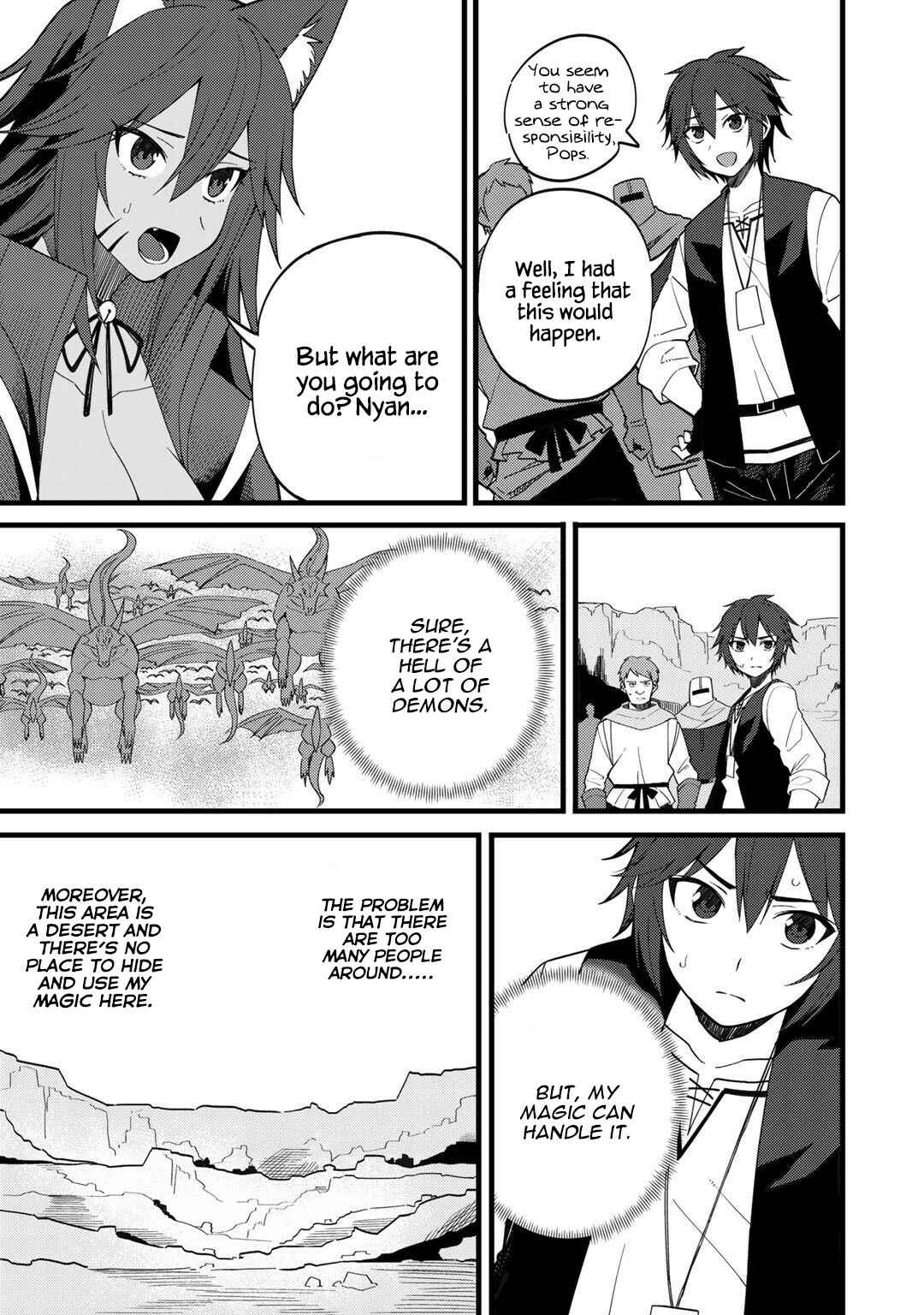 Page 7 Chapter 26 Is the Only Option a Slave Merchant?: Harem? What is that, is It Tasty?
