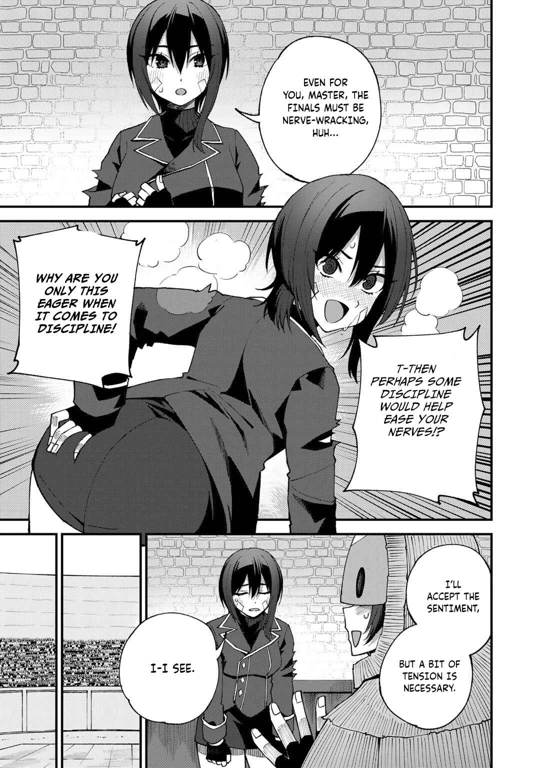 Page 16 Chapter 47 Is the Only Option a Slave Merchant?: Harem? What is that, is It Tasty?
