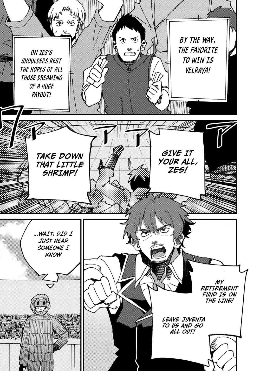 Page 18 Chapter 47 Is the Only Option a Slave Merchant?: Harem? What is that, is It Tasty?