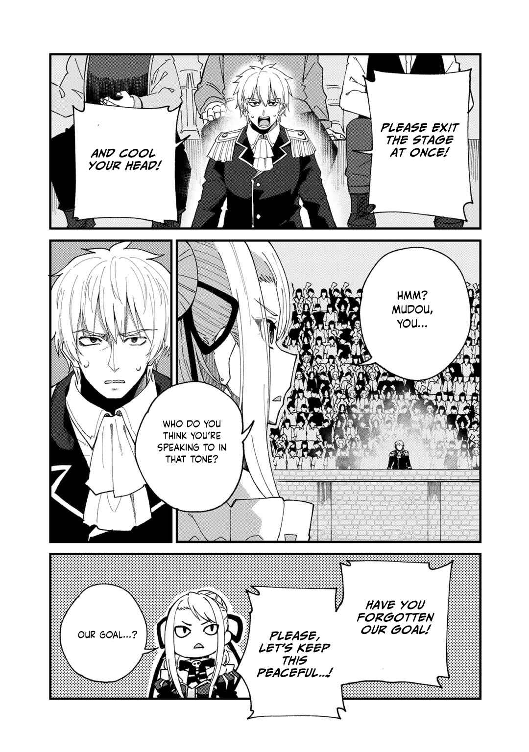 Page 4 Chapter 47 Is the Only Option a Slave Merchant?: Harem? What is that, is It Tasty?
