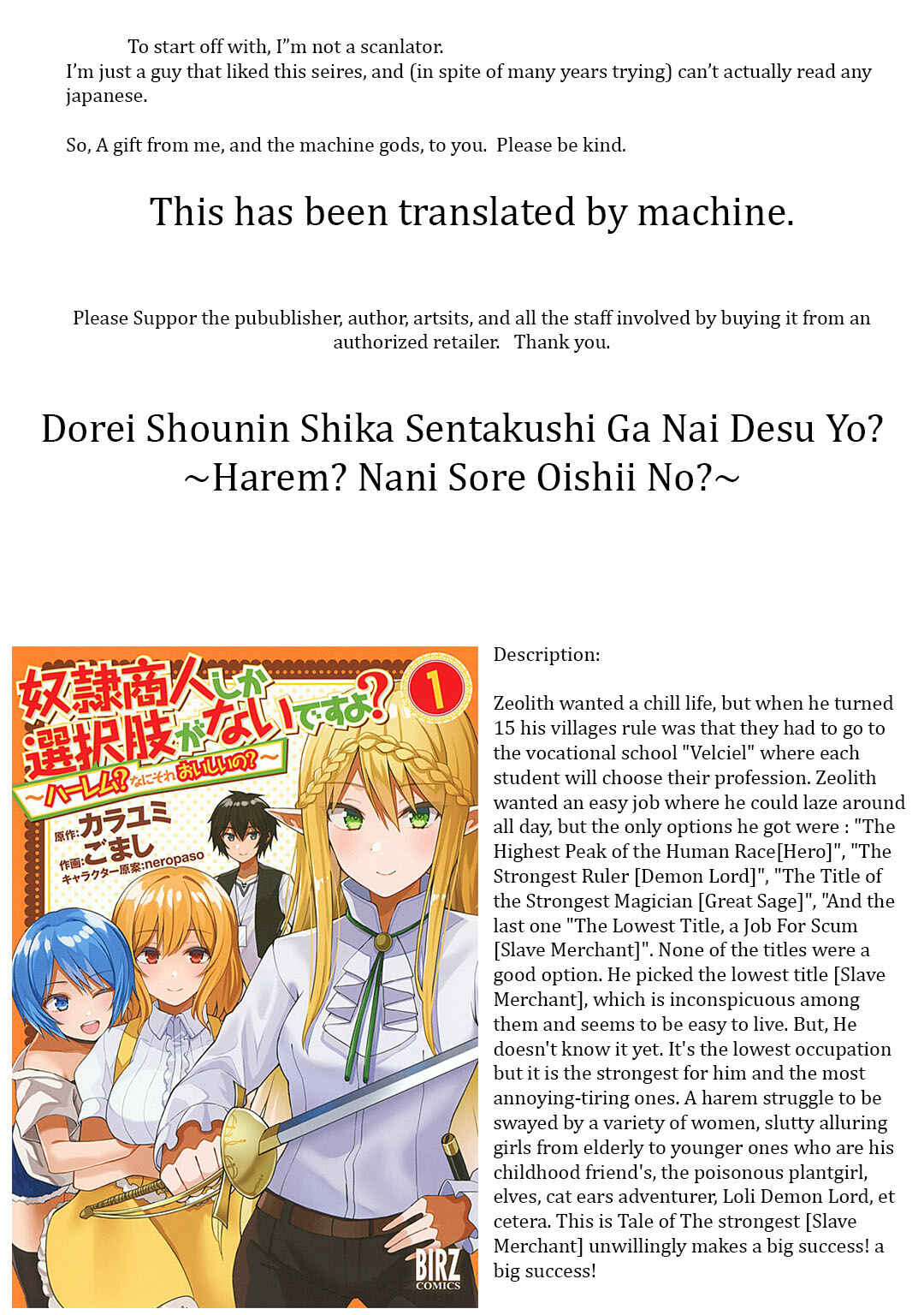 Page 1 Chapter 24 Is the Only Option a Slave Merchant?: Harem? What is that, is It Tasty?