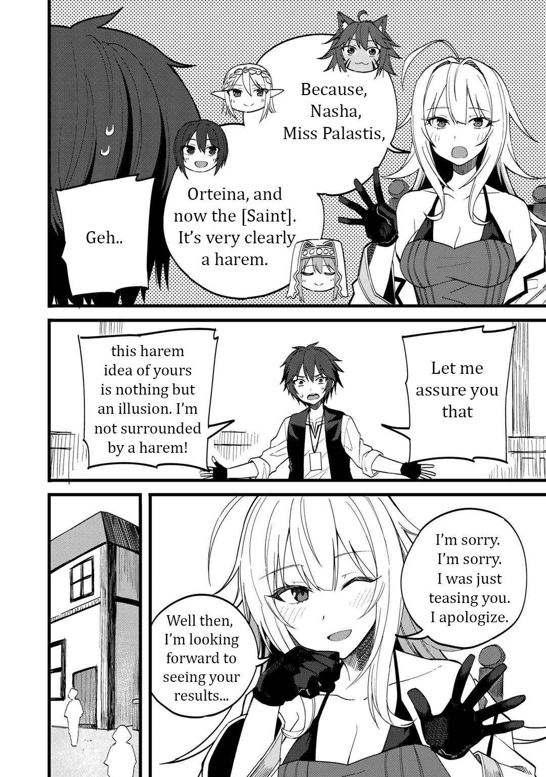 Page 17 Chapter 24 Is the Only Option a Slave Merchant?: Harem? What is that, is It Tasty?