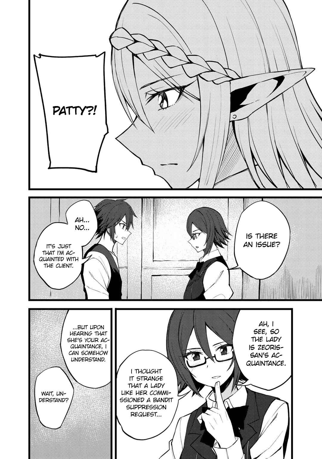 Page 11 Chapter 16 Is the Only Option a Slave Merchant?: Harem? What is that, is It Tasty?