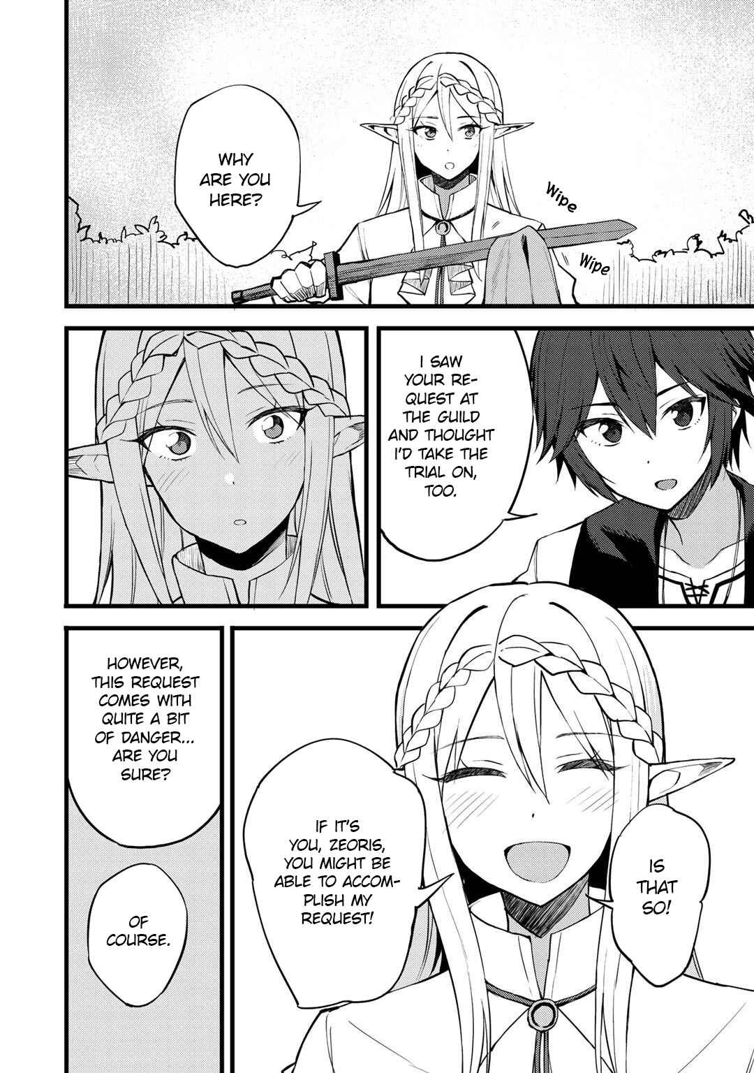 Page 15 Chapter 16 Is the Only Option a Slave Merchant?: Harem? What is that, is It Tasty?