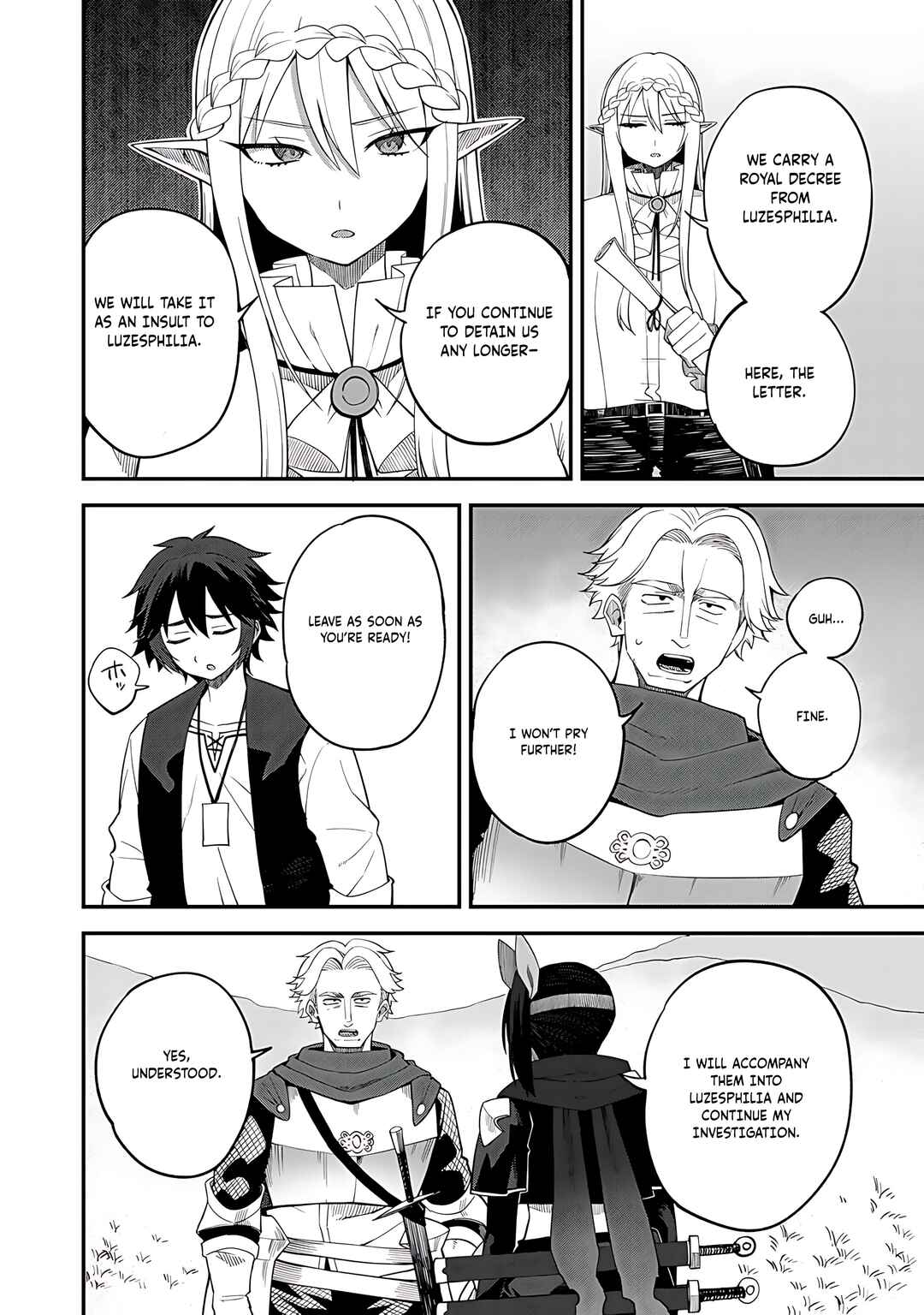 Page 15 Chapter 66 Is the Only Option a Slave Merchant?: Harem? What is that, is It Tasty?
