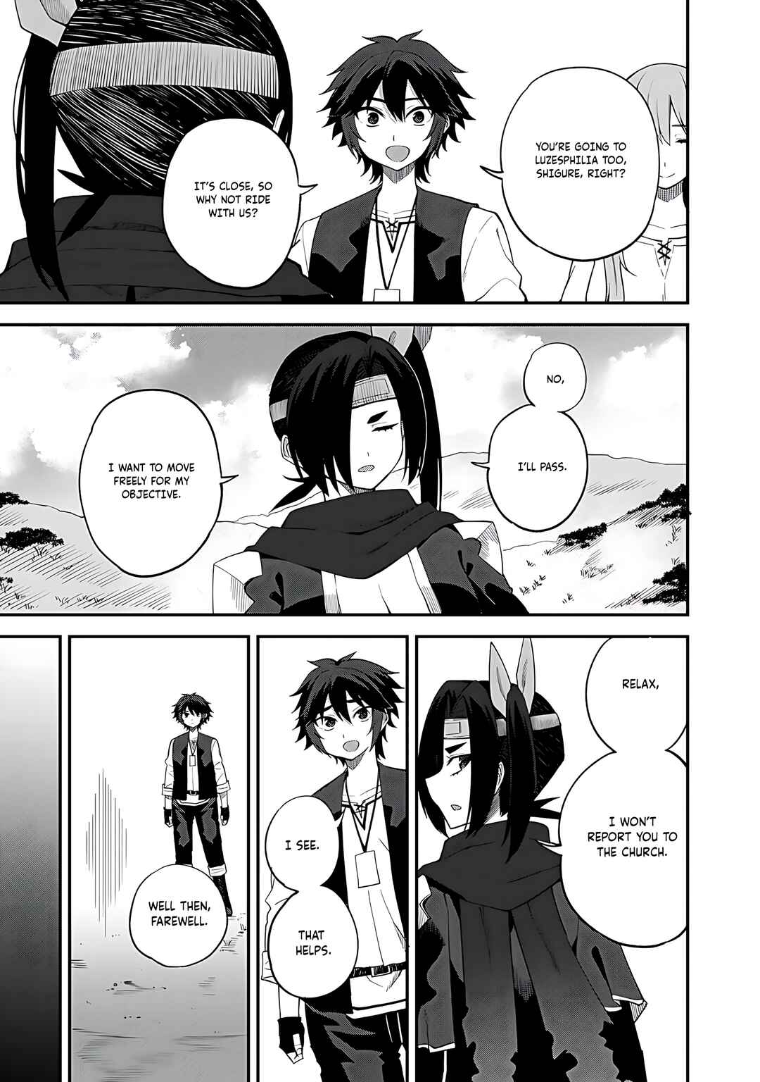Page 18 Chapter 66 Is the Only Option a Slave Merchant?: Harem? What is that, is It Tasty?