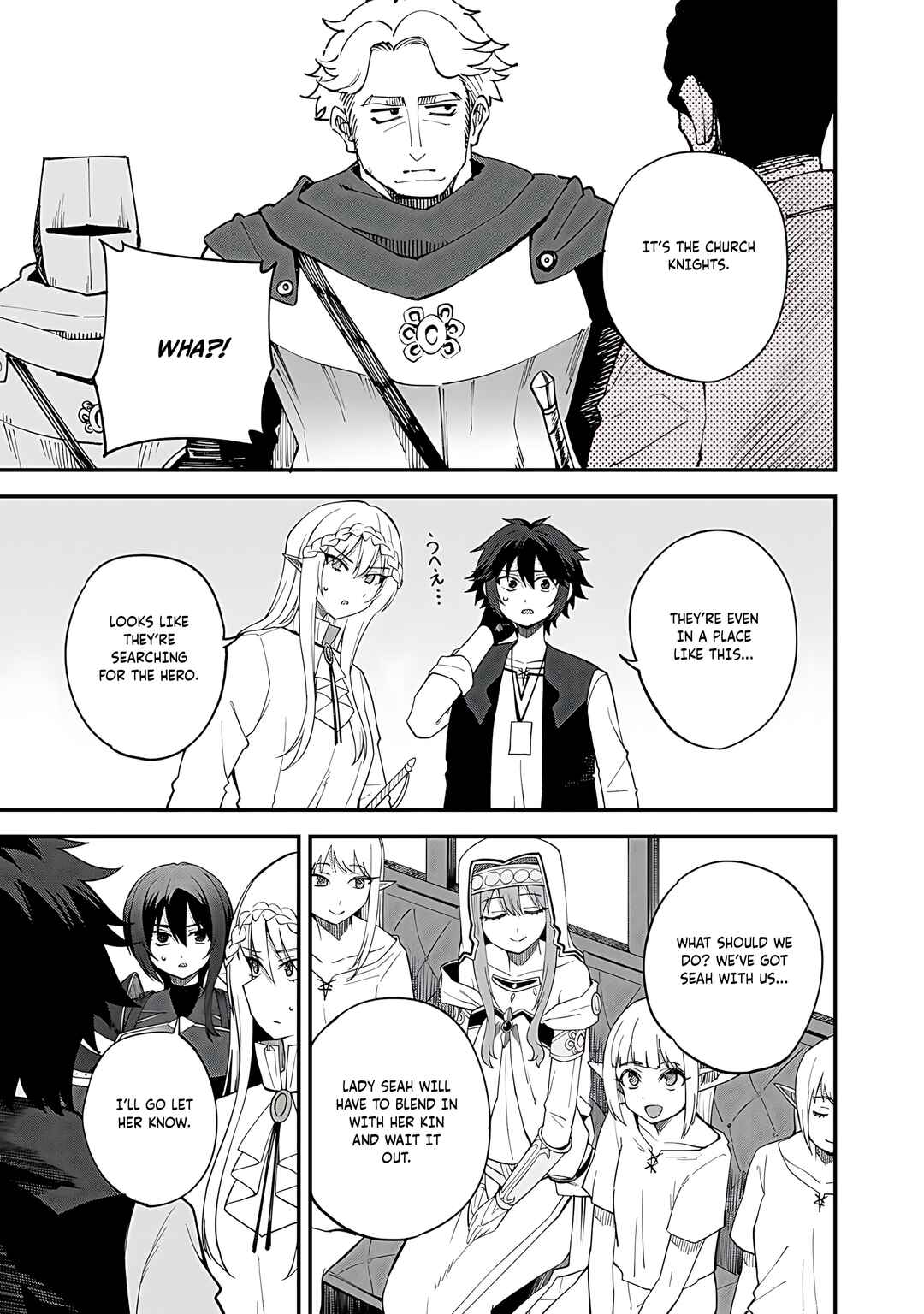 Page 4 Chapter 66 Is the Only Option a Slave Merchant?: Harem? What is that, is It Tasty?